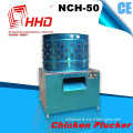 Fully Automatic Chicken Plucker for Feather Removal